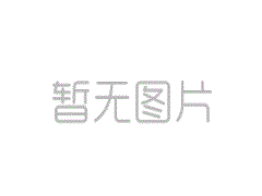 该员工因拒绝在全省移动3500公里而被解雇，这是